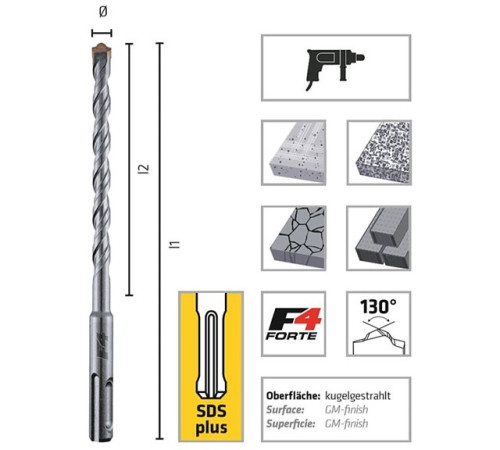Бур SDS plus F4 Ø7x160 мм, Alpen 0081700700100