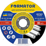 Диск шлифовальный по металлу 125х6.0х22.2, FORMATOR - Инсел
