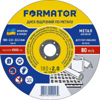 Диск отрезной по металлу 180х2.0х22.2, FORMATOR