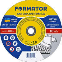 Диск отрезной по металлу 230х3.0х22.2, FORMATOR