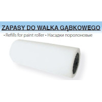 Валик поролоновый запасной 35x110 мм для гладких поверхностей, Mega 43122