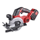 Циркулярная ручная пила аккумуляторная компактная CS 45 18.0-EC C, Flex 517674
