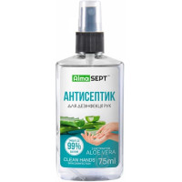 Антисептик для дезінфекції рук з ALOE VERA, 75 мл, AlmaSept